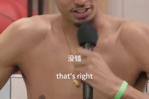 文班：打法受KD启发，很多教练禁止我后卫打法，但禅悟是坚持自我