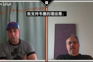 大范甘迪：我认为韦德比哈登更出色，防守更好+投绝杀也只选他！